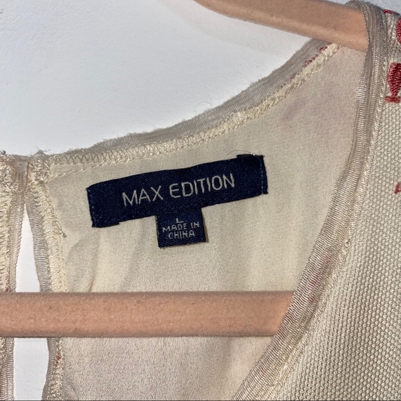 Max Studio Lace Overlay Tank - Picture 4 of 9